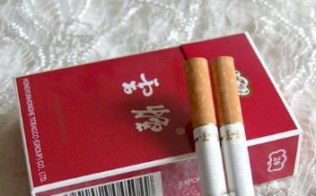 老板娘进口香烟图片大全