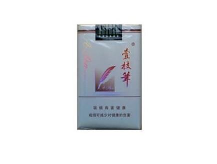 北京进口香烟在哪里能买