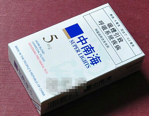 买进口香烟违法吗判几年
