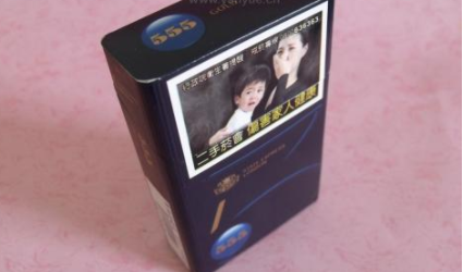 进口香烟都是混合型吗
