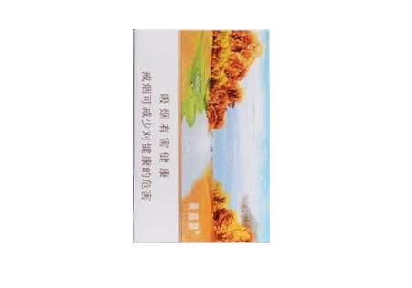 新安市场香烟批发价格表