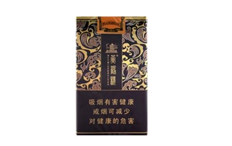 8元520香烟批发