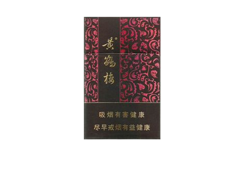 城阳韩国进口香烟店