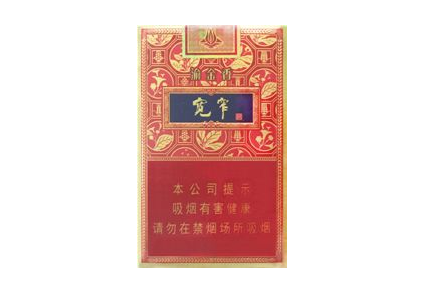 6元中美香烟厂家