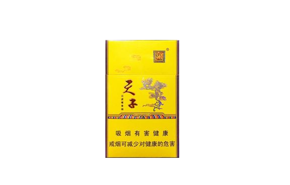 凤岗进口香烟批发市场电话