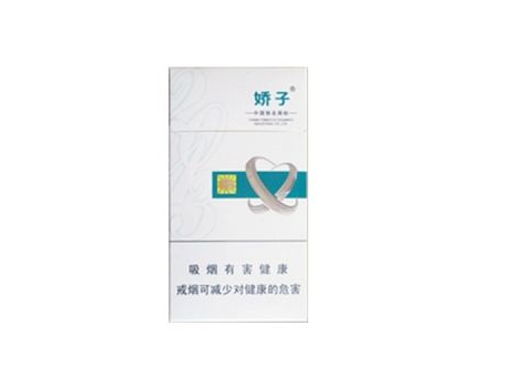 进口香烟去哪买比较好