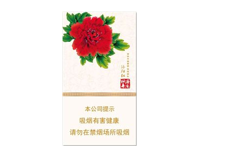 8元顺百利香烟厂家