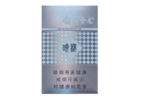 进口香烟直播间怎么进的