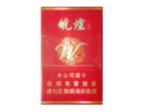 紫色爱喜爆珠香烟价格表