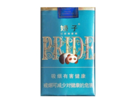 著名的进口香烟品牌大全