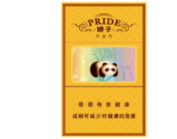 户外烟酒广告语怎么写