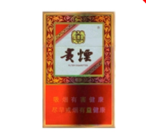 6元山城香烟好抽吗