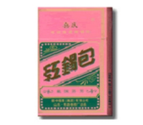 正品东方红香烟批发渠道