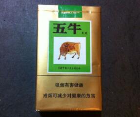 柬埔寨香烟批发价格表