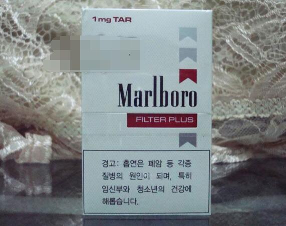 昌吉香烟批发价格表