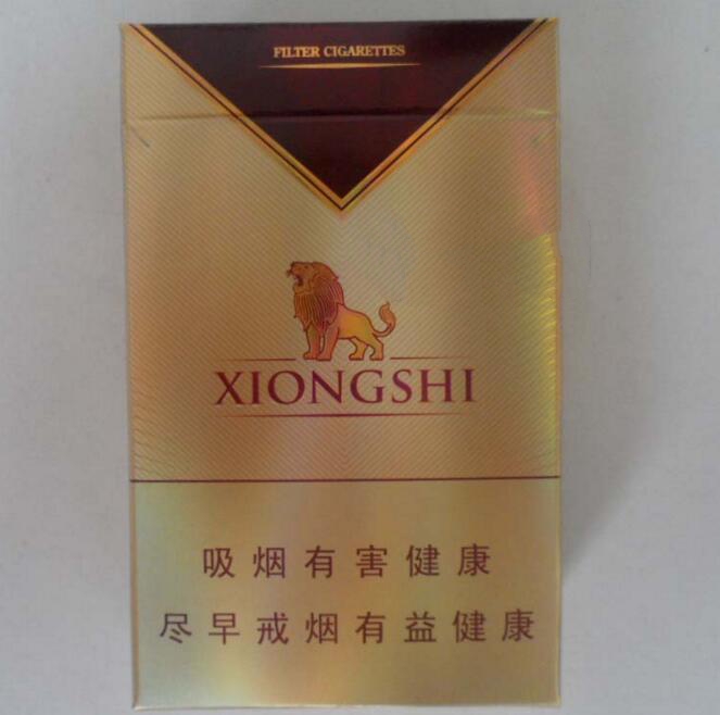 正品上游香烟多少钱一包