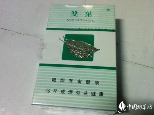 黄色爆珠香烟外烟是什么