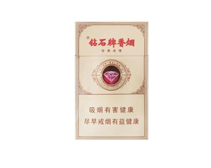抚州进口香烟品牌
