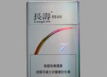 横盒进口香烟多少一包啊